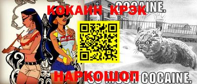 амф Берёзовский