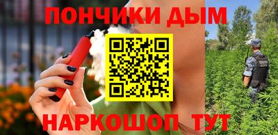 амф Берёзовский
