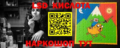 амф Берёзовский