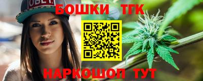 амф Берёзовский