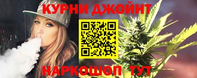 ГАЛЛЮЦИНОГЕННЫЕ ГРИБЫ Бийск