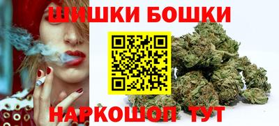 ГАЛЛЮЦИНОГЕННЫЕ ГРИБЫ Бийск