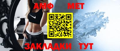 ГАЛЛЮЦИНОГЕННЫЕ ГРИБЫ Бийск