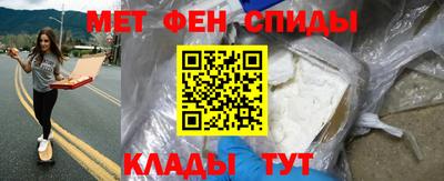 амф Берёзовский