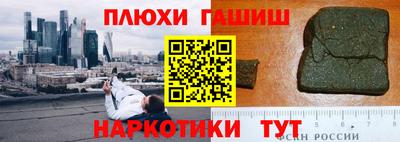 амф Берёзовский