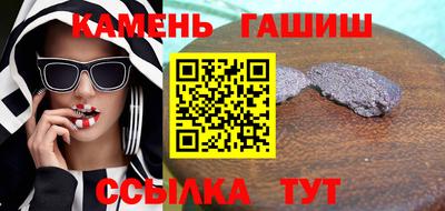 амф Берёзовский