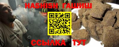 амф Берёзовский