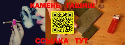 амф Берёзовский