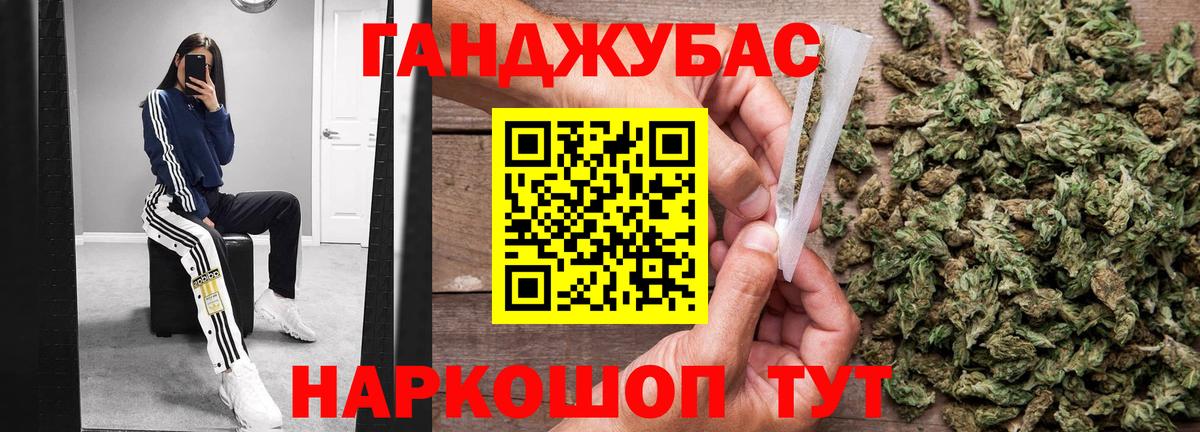 Бошки Шишки SATIVA & INDICA  МАРИХУАНА гибрид  Бошки марихуана Bruce Banner  Марихуана SATIVA & INDICA  Вход с VPN  Бугуруслан 